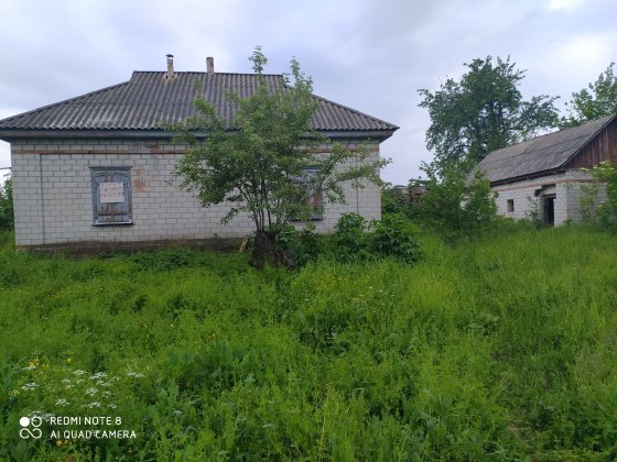 Продаётся дом возможна розстрочка вся информация по телефону Градижск