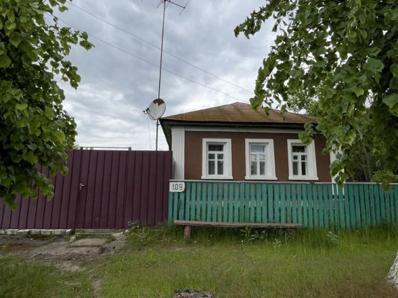 Продається будинок Воронеж
