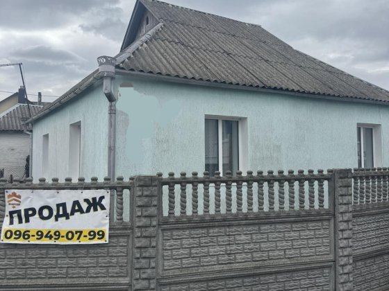 Продаж будинку  на Заріччі/ 17 школа/ваучер Белая Церковь