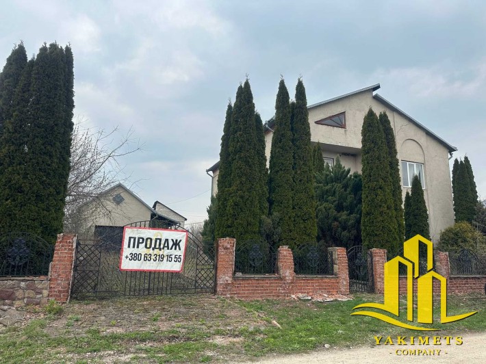 Продаж будинку 223,7 кв.м, Підволочиськ вул. 60річчя УПА, будинок 5 - фото 1