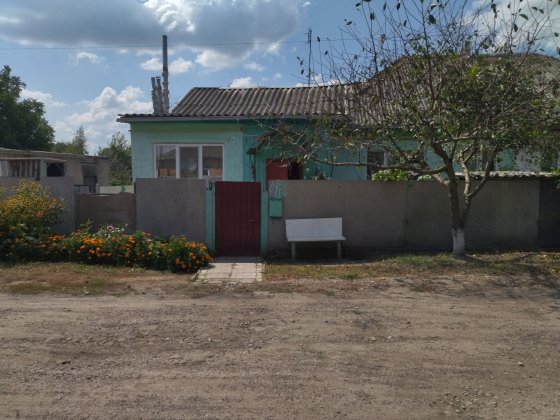 Продам часть дома в г. Балаклея Балаклея