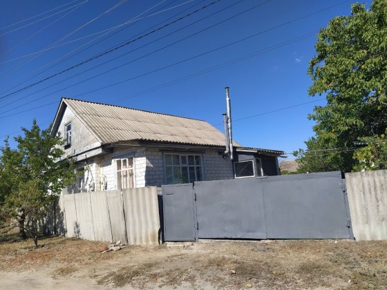Продам будинок м.Балаклія(міський Піски) Балаклея