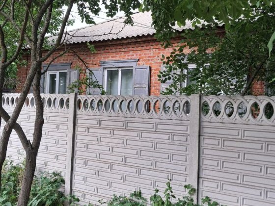Продам дом в г.Балаклея Балаклея