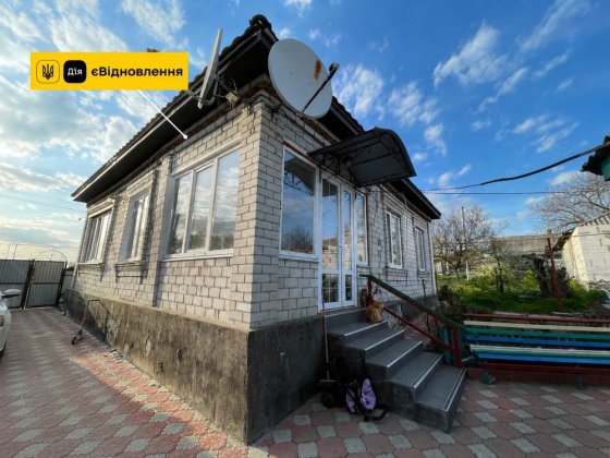 ЦІНУ ЗНИЖЕНО! Будинок з гарним ремонтом на ПМК біля пожежної частини Первомайськ