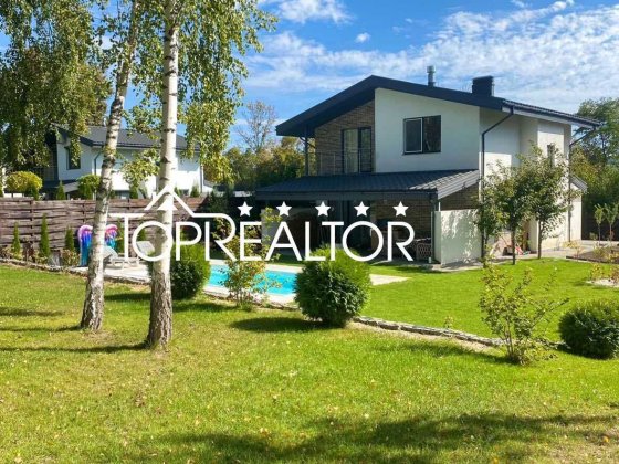 ‼️Продаж будинку | КС "Чайківка Hills" (Чайковка Хилс) | Флоринка‼️ Мала Данилівка