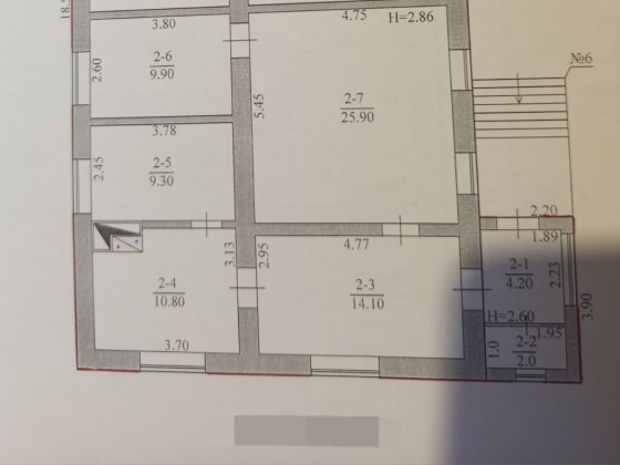 Продам великих півбудинку, зі зручностями, район вул.Чернецького. Первомайськ