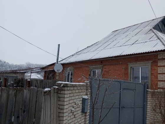 Продам частный дом в Богодухове Богодухов