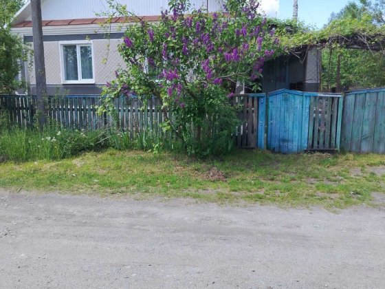 Продаж будинку в м.Полонне Полонное