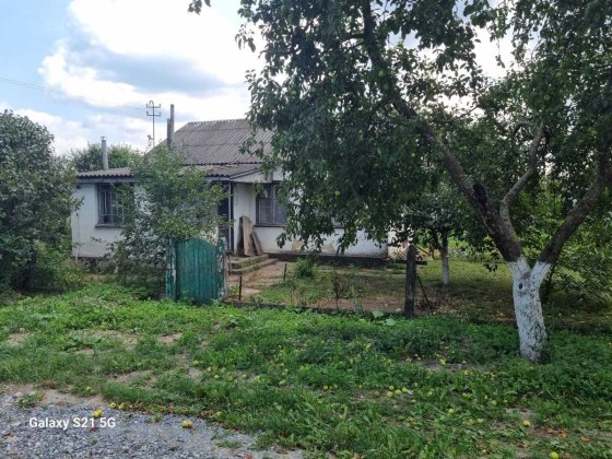 Продам будинок та земельну ділянку у м. Полонне