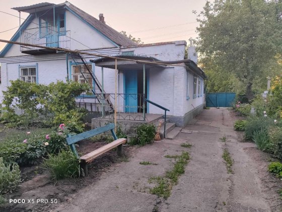 Продаж добротного будинку в м. Золотоноша Золотоноша