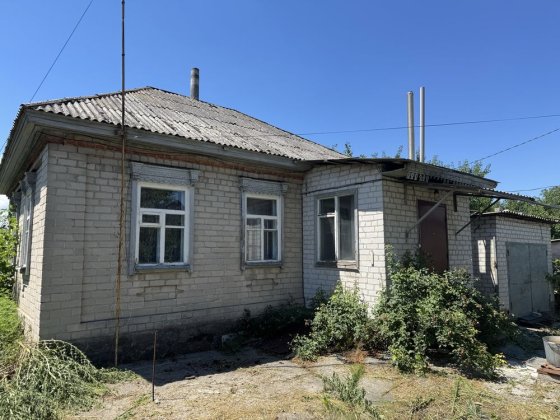 Продам будинок Крюків Кременчуг