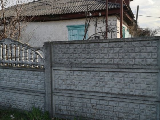 Продам частину будинку з окремим  подвірʼям КРЮКІВ Кременчуг