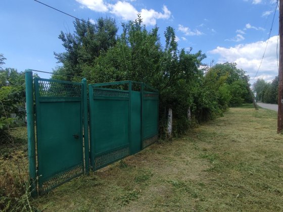 Дім Устимівка, Кременчуцького району Кременчуг
