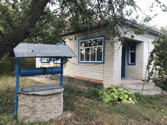 Продается дом с.Яремовка Кременчук