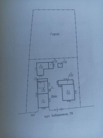 ПРОДАЄТЬСЯ Будинок Шпола - фото 1