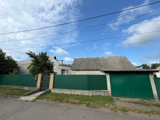 Продається будинок в м.Тальне Тальное