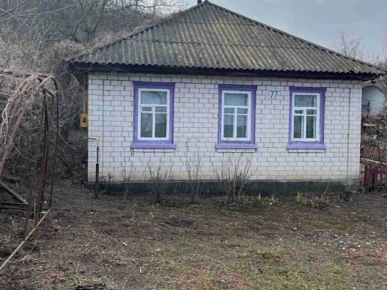 Продам будинок м.Чигирин