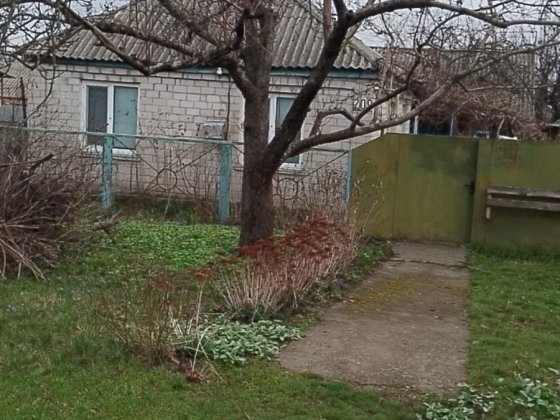 Продам будинок у Чигирині
