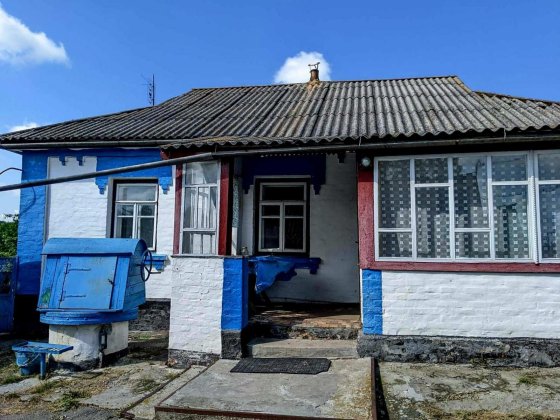 Продається домоволодіння Жашків