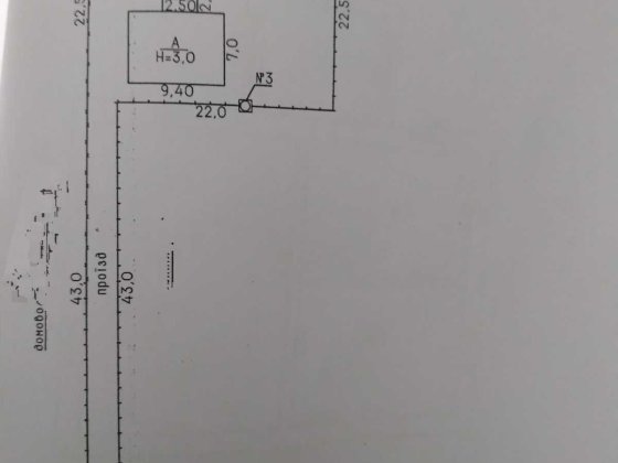 Продаж будинку м. Христинівка Христиновка