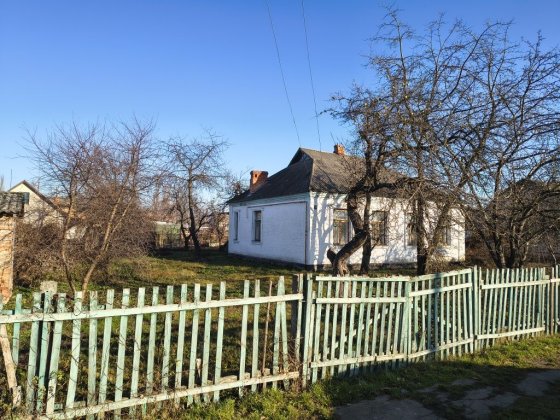 Продається будинок в центрі м. Христинівка Уманського району Христиновка