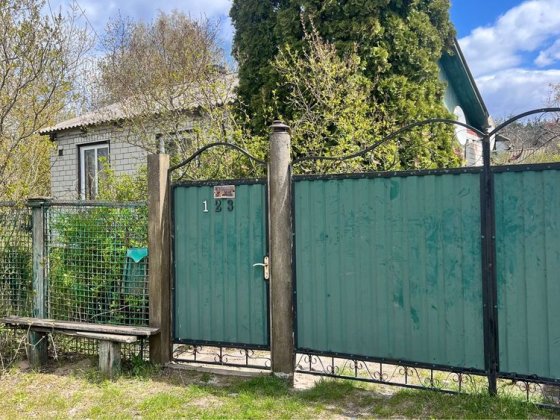 Продам будинок м Ічня