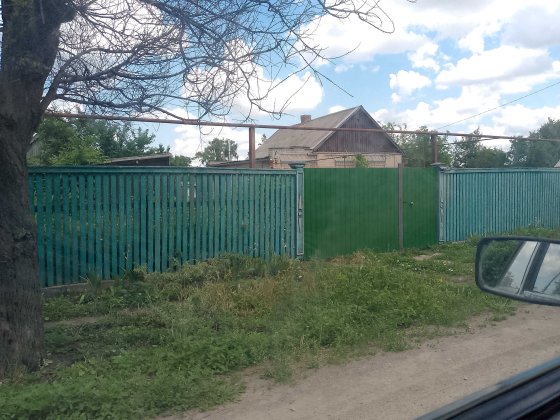 Продам дом Вольнянск Срочно Вольнянск