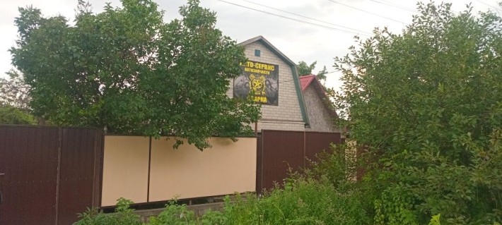 Продам дома срочно - фото 1