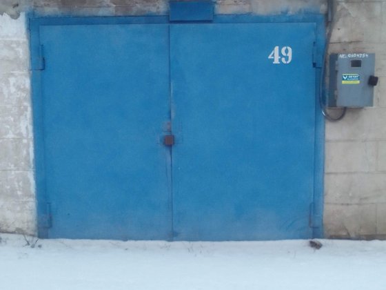 Сдам гараж в аренду Кам'янське