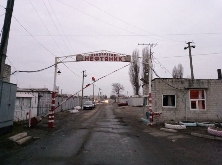 Гараж в  Нефтянике - фото 1