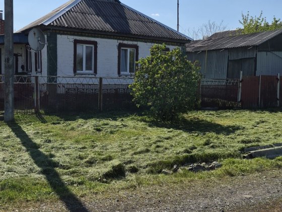 Продам дом в Кузьменках Кременчук