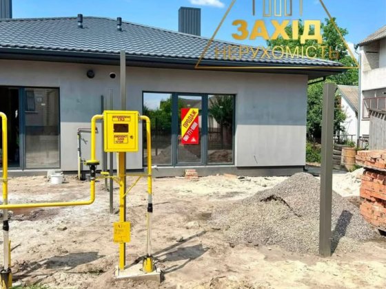 Продаж дуплексу з ГАЗОМ у місті біля ЖК Сафрон Луцьк