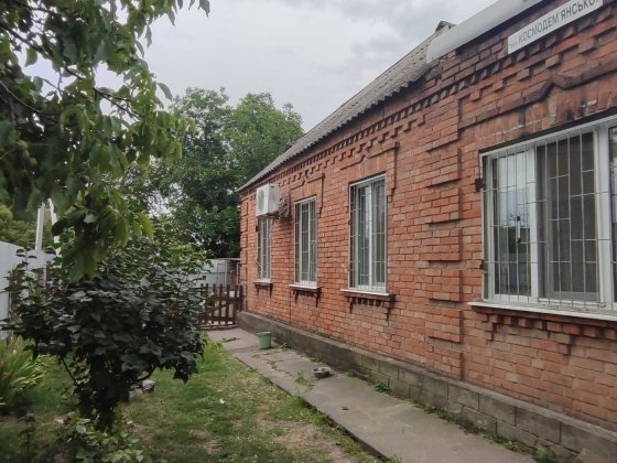 Продається будинок м. Нікополь ЕЛІТКЛУБ Нікополь