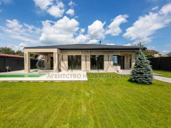 Терміново!!! Продаж Будинок, Бориспільський район, Гора, вул. Вишнева, 200 м2 Кедина Гора