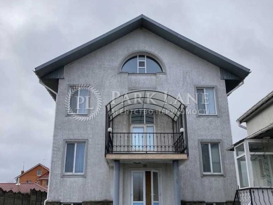Продаю будинок с.Гора, Бориспіль Кедина Гора