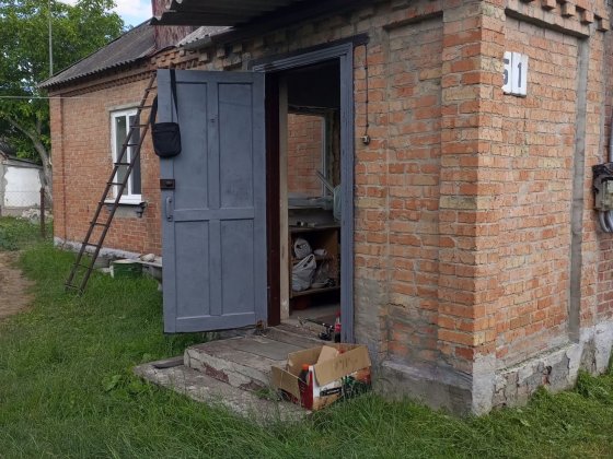 Продам частину будинку Розсошенці Полтава