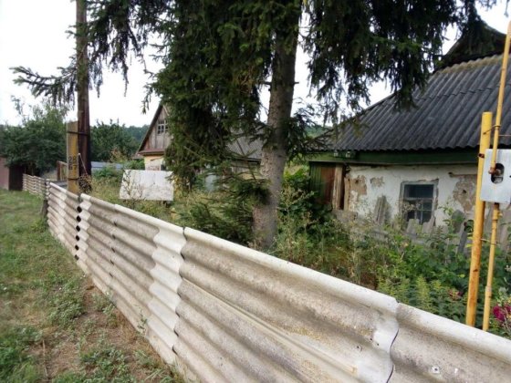 Продаж земельної ділянки з будинком Полтава