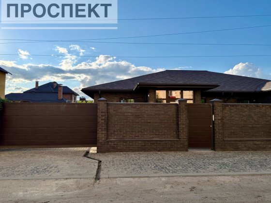 Продам будинок 124м2 з Евро-ремонтом 2026 року( ДУПЛЕКС). Сумы