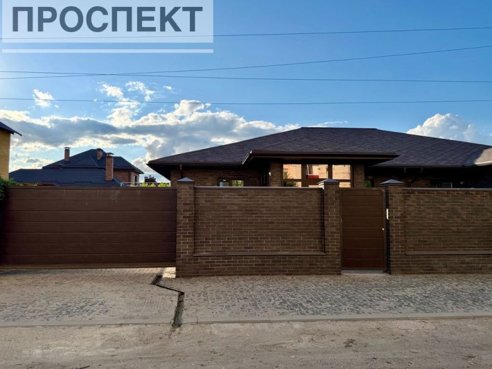 Продам будинок 124м2 з Евро-ремонтом 2026 року( ДУПЛЕКС). - фото 1