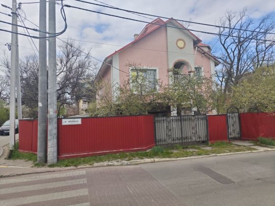 Будинок центр вул. Ярославська Ирпень