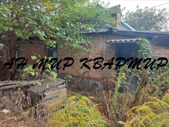 Будинок р-н Дублянщина Полтава