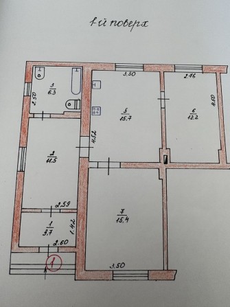 Продам квартиру пів будинку , окремий вхід - фото 1