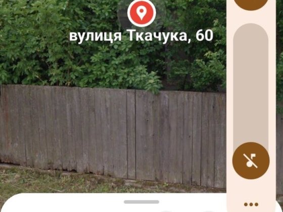 Продам старий будинок Чернівці