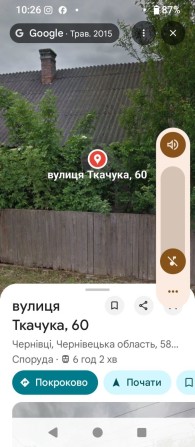 Продам старий будинок - фото 1