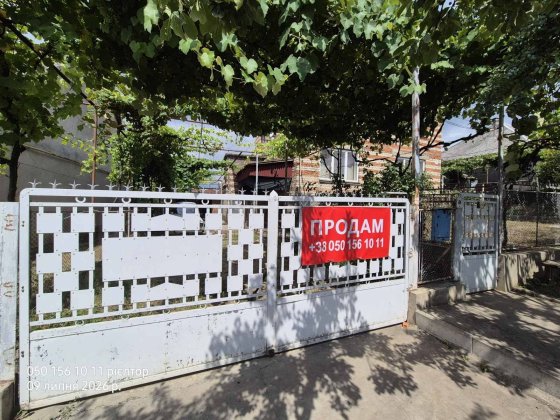 Продається будинок Горяни, вул. Слави, 91 Ужгород
