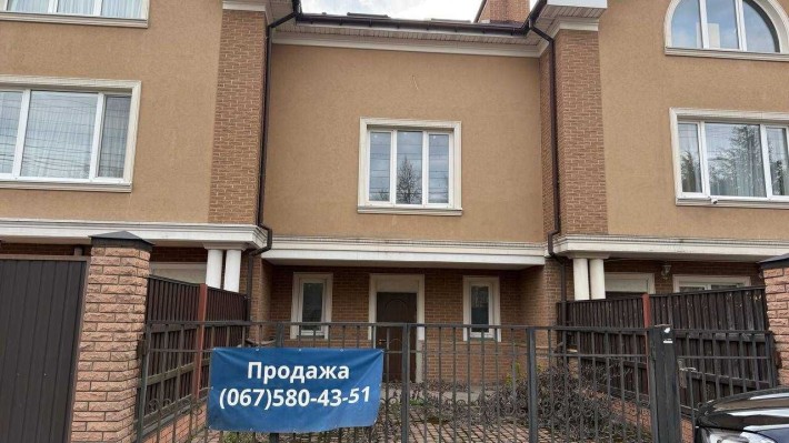 продаж таунхаусу Петропавлівська Борщагівка - фото 1