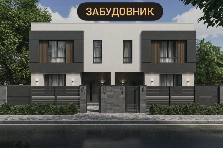 ЗАБУДОВНИК‼️NEW‼️ в Петропавлівскій борщагівці 125м2 ‼️БЕЗ КОМІСІЇ - фото 1