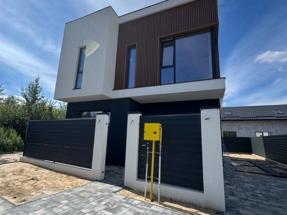 Продається будинок 150м2,газ,Петропавлівська Борщагівка