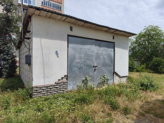 Гараж          . Владимир