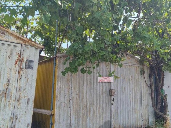 Продам гараж "Прибой" Чорноморськ